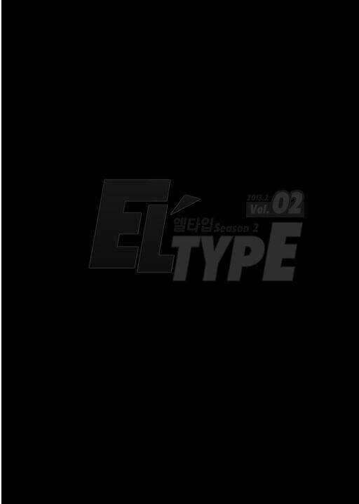 Eltype! Season 2 - Chapter 2 - Trang 2
