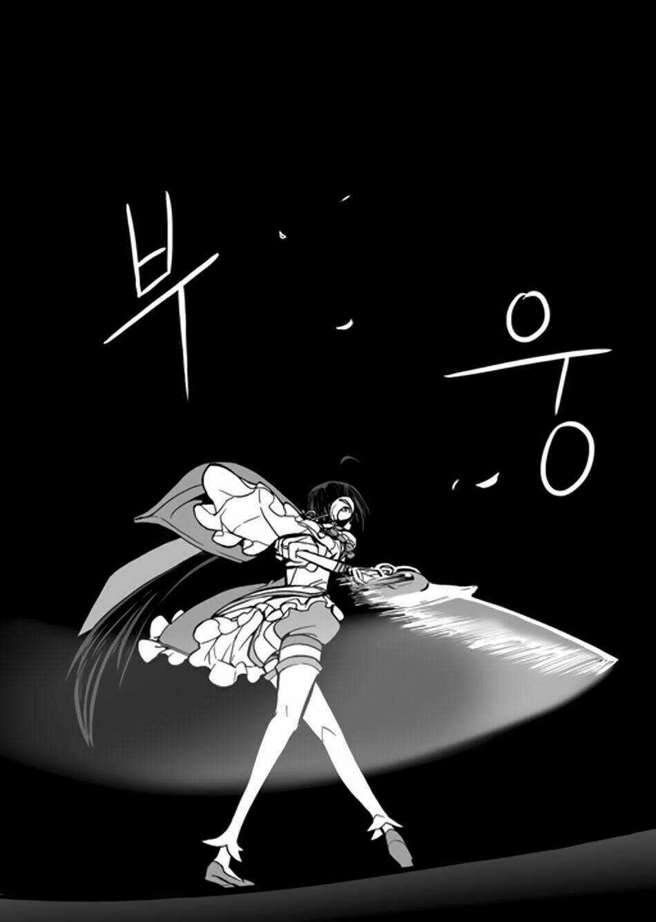 Eltype! Season 2 - Chapter 2 - Trang 19