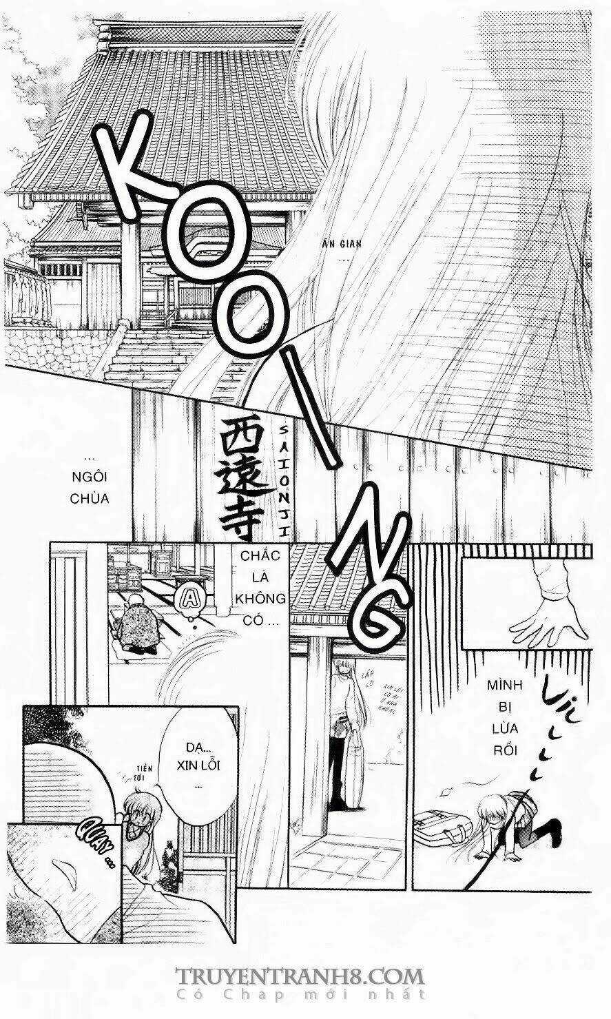 Em Bé Ufo - Chapter 1 - Trang 11