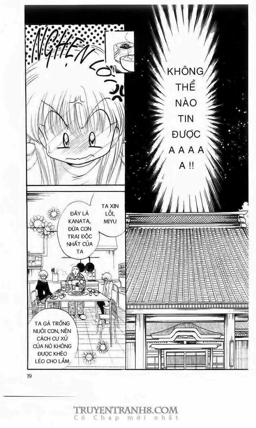 Em Bé Ufo - Chapter 1 - Trang 17