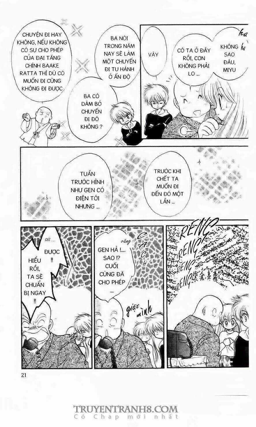 Em Bé Ufo - Chapter 1 - Trang 19