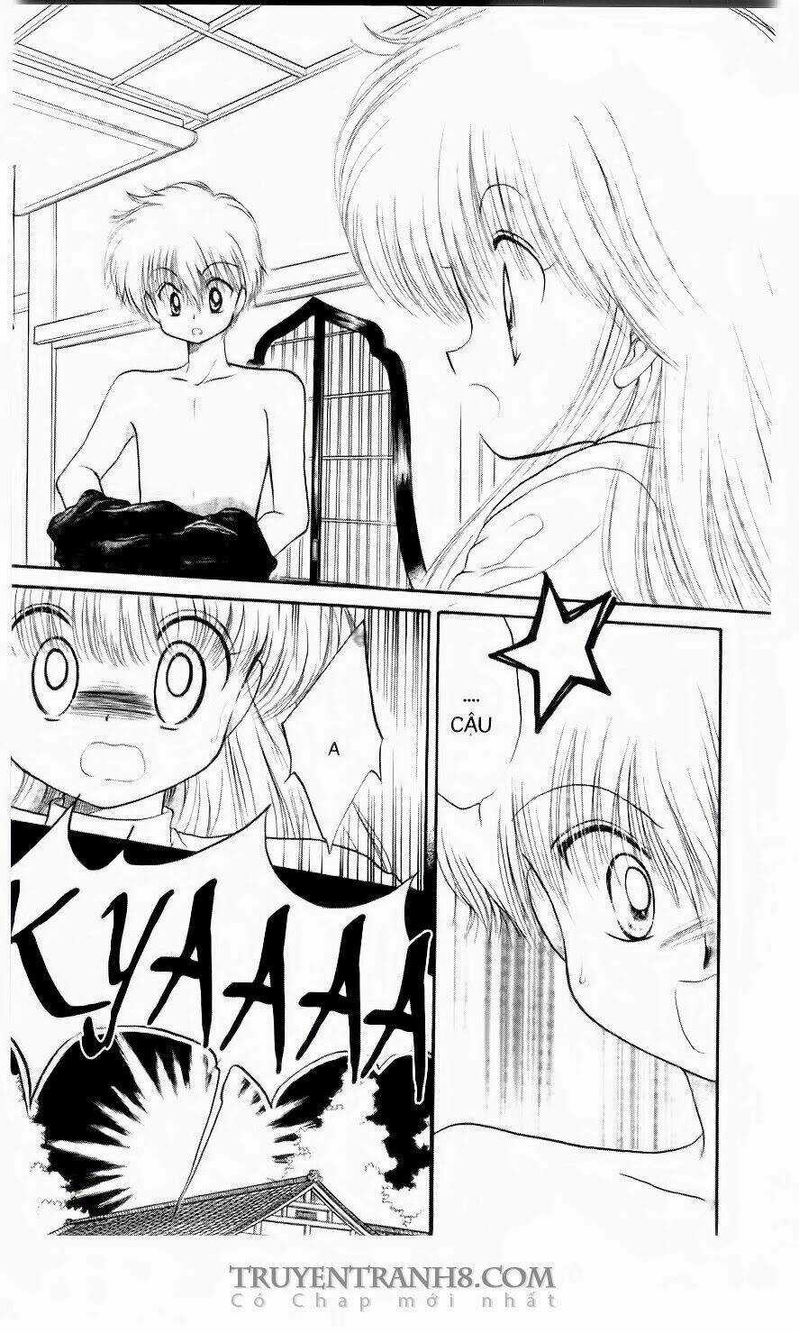 Em Bé Ufo - Chapter 1 - Trang 26