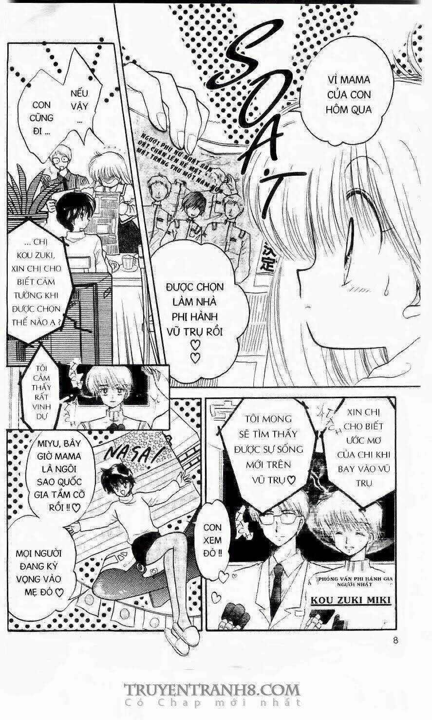 Em Bé Ufo - Chapter 1 - Trang 6