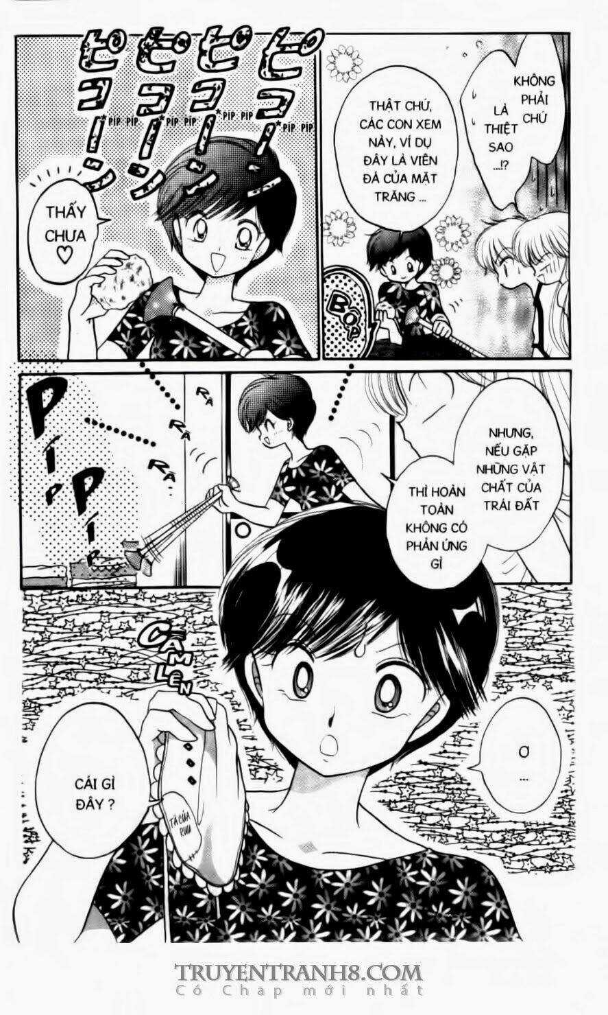 Em Bé Ufo - Chapter 10 - Trang 32