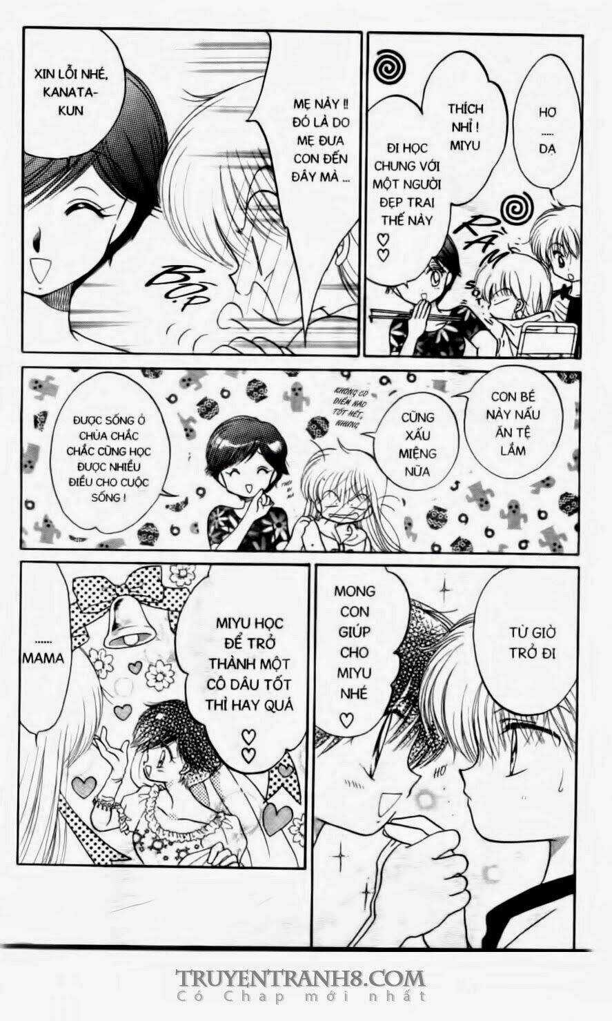 Em Bé Ufo - Chapter 11 - Trang 7