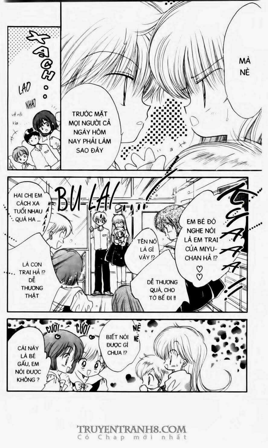 Em Bé Ufo - Chapter 12 - Trang 12