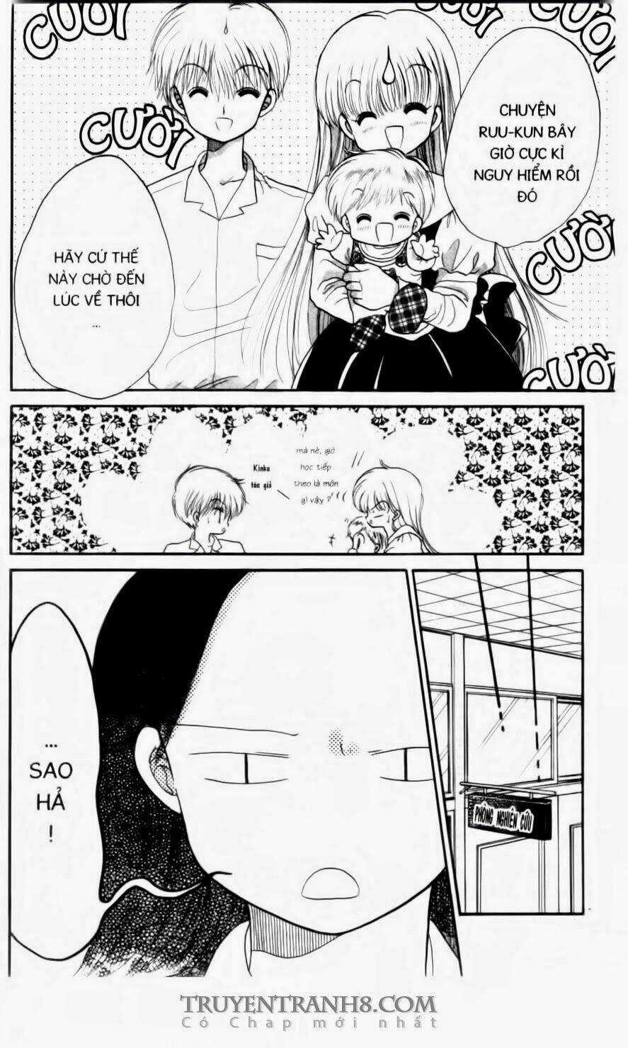 Em Bé Ufo - Chapter 12 - Trang 14