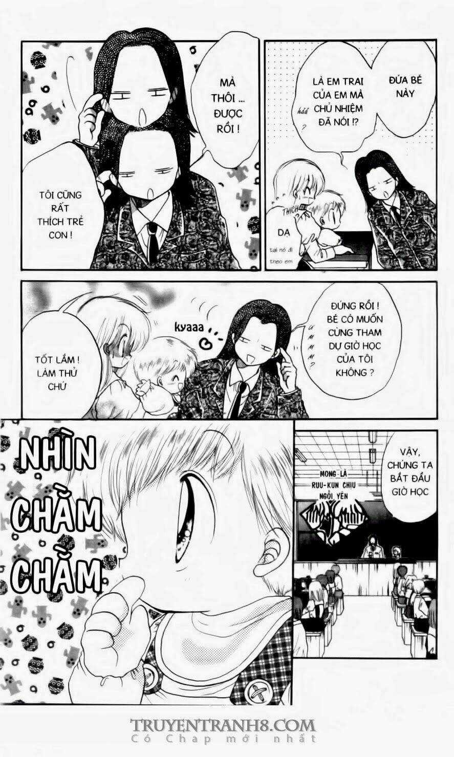 Em Bé Ufo - Chapter 12 - Trang 15