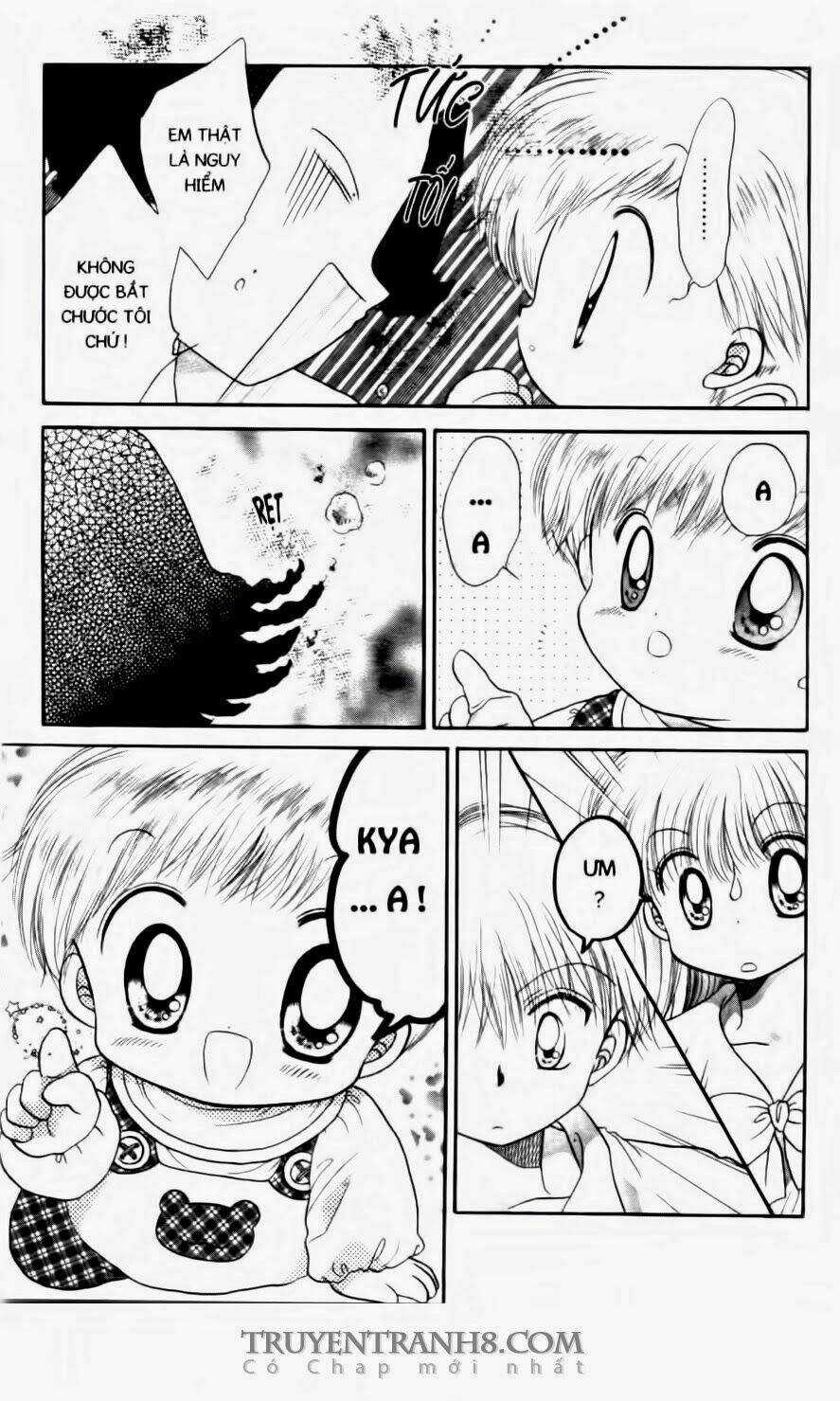 Em Bé Ufo - Chapter 12 - Trang 17
