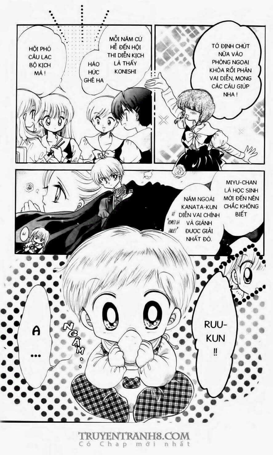 Em Bé Ufo - Chapter 12 - Trang 23