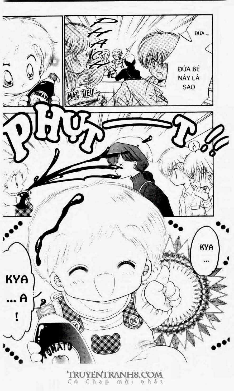 Em Bé Ufo - Chapter 12 - Trang 10