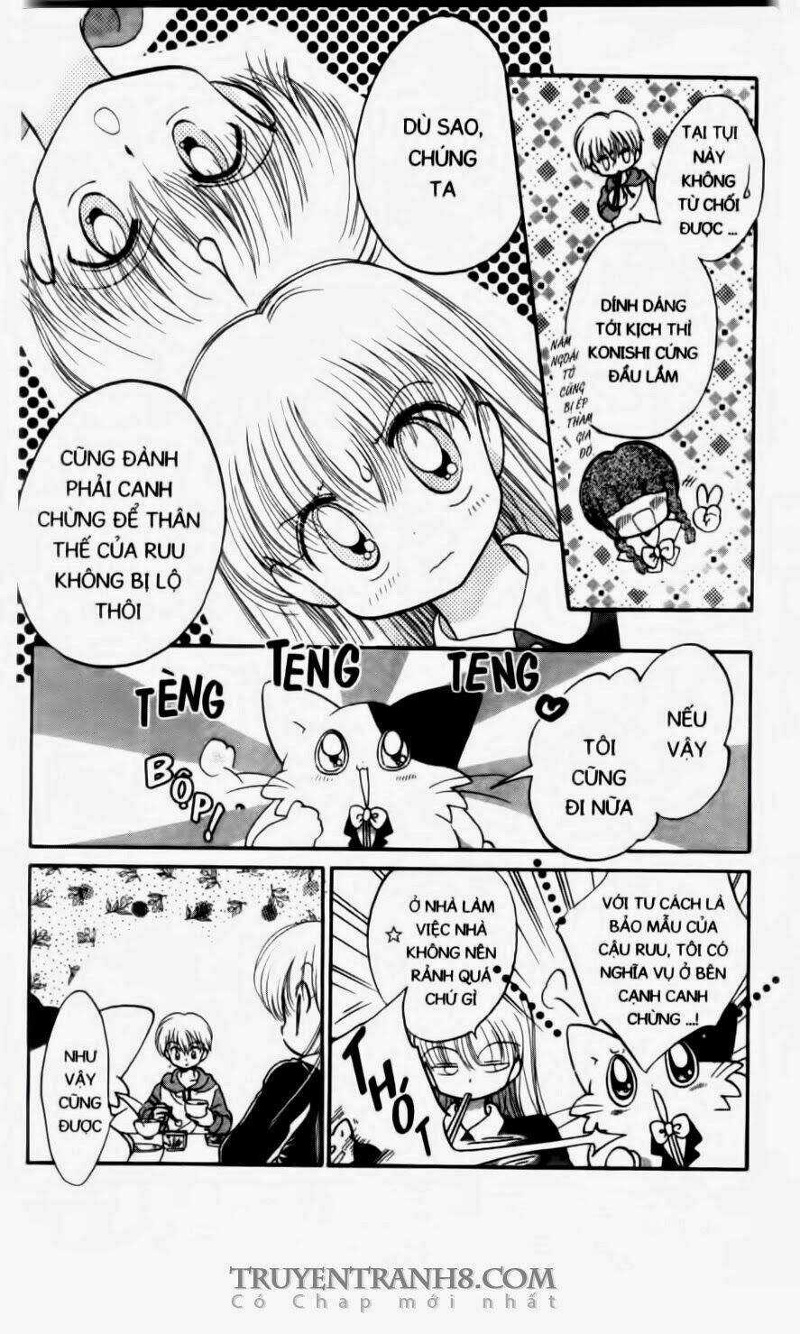 Em Bé Ufo - Chapter 13 - Trang 9