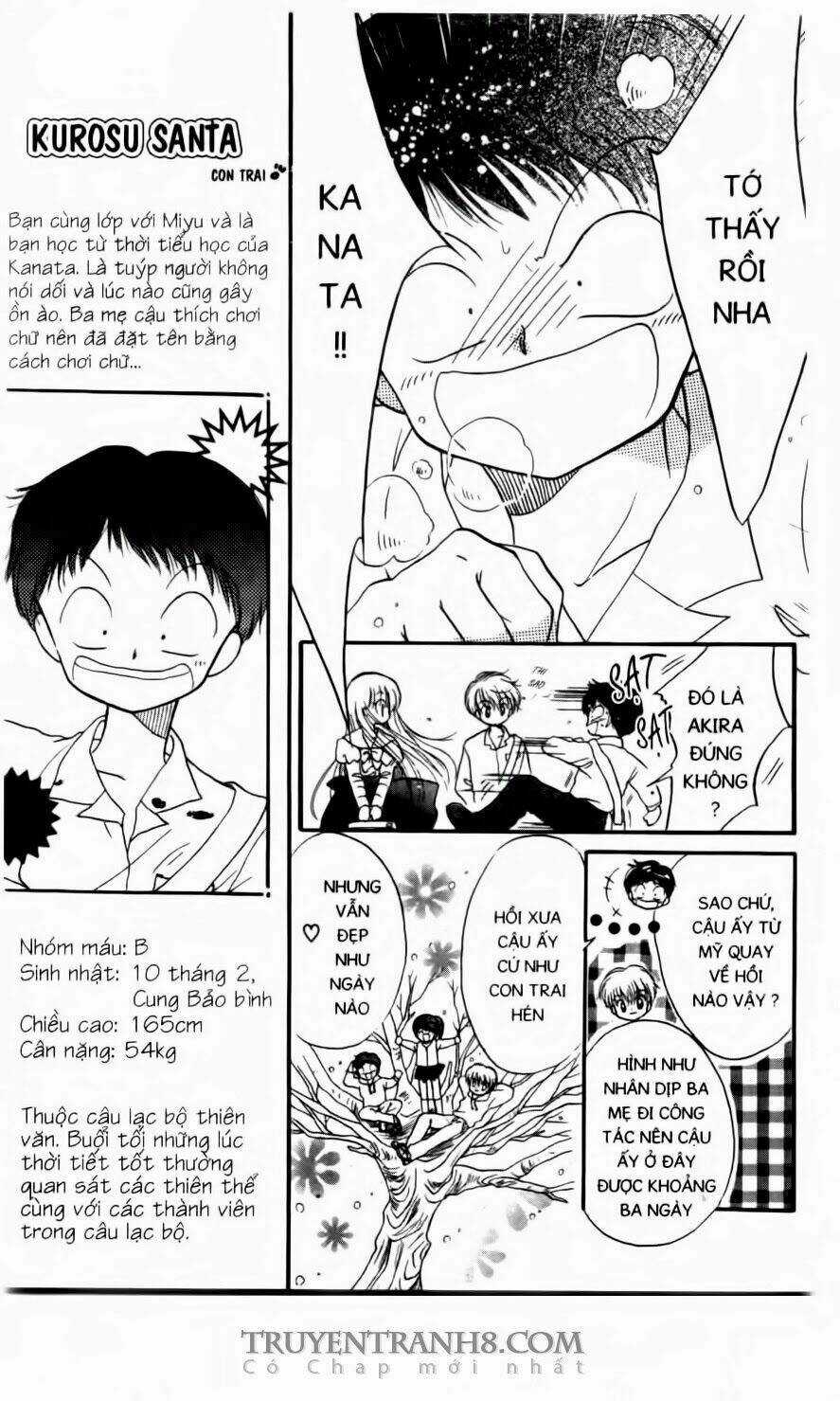 Em Bé Ufo - Chapter 14 - Trang 19