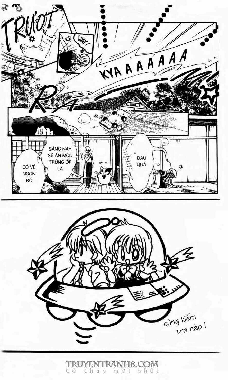 Em Bé Ufo - Chapter 14 - Trang 5