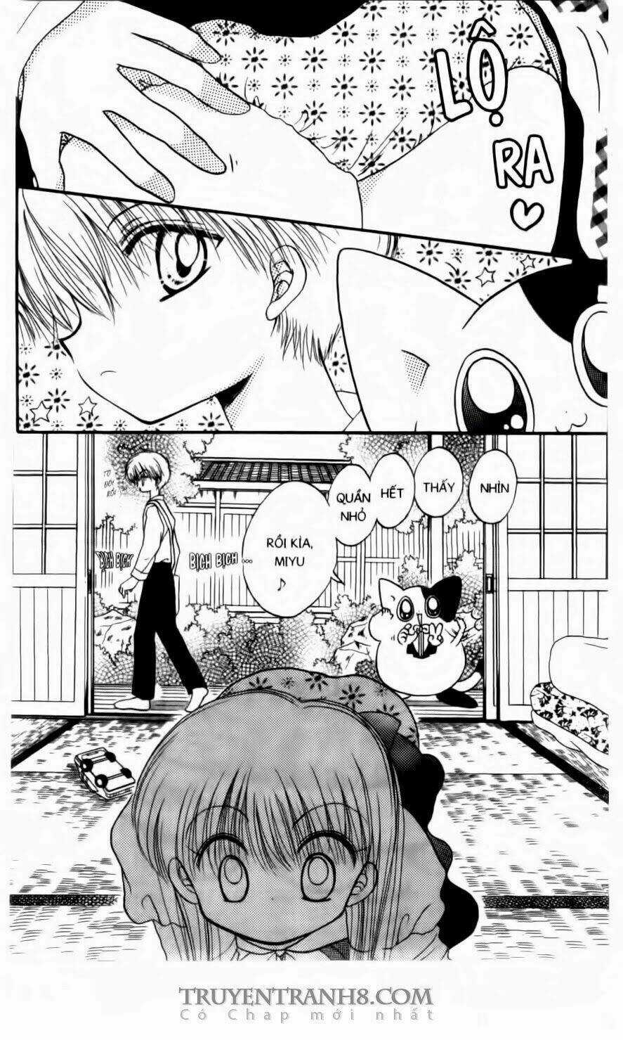 Em Bé Ufo - Chapter 14 - Trang 6