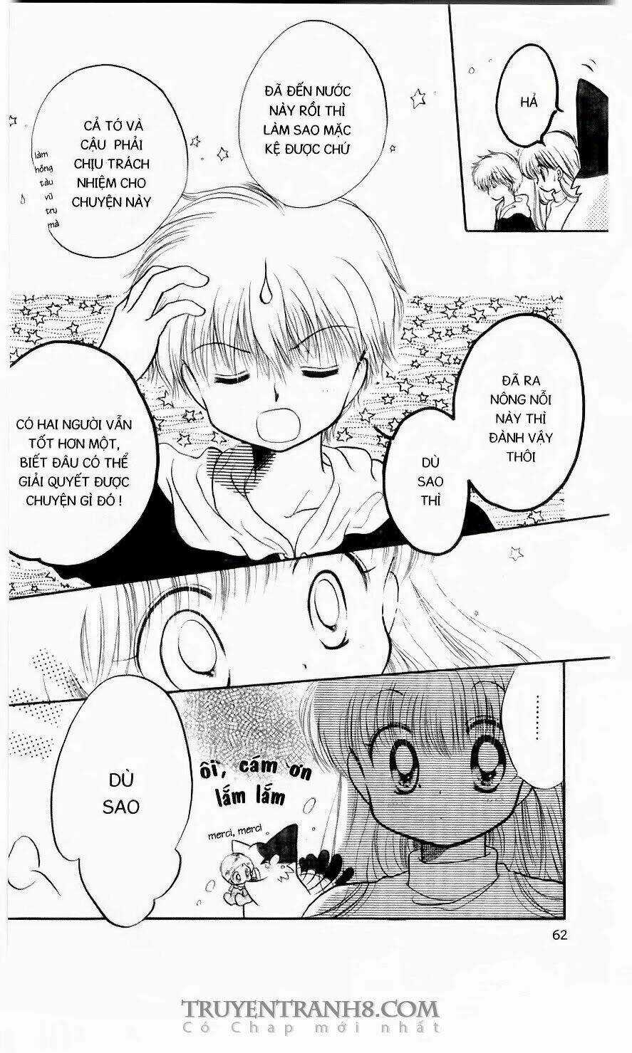 Em Bé Ufo - Chapter 2 - Trang 30