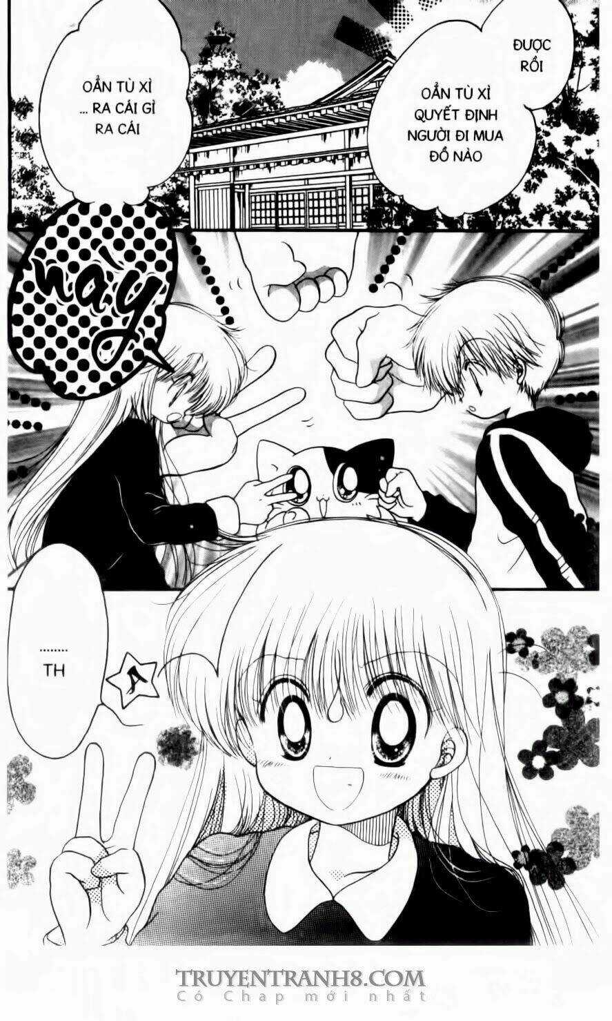 Em Bé Ufo - Chapter 22 - Trang 12