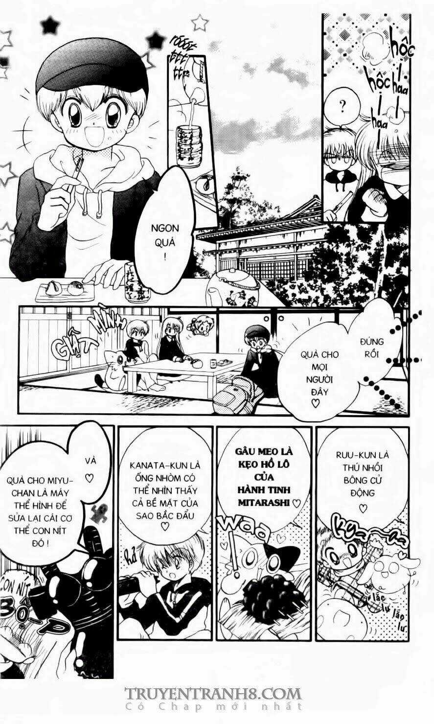 Em Bé Ufo - Chapter 22 - Trang 25