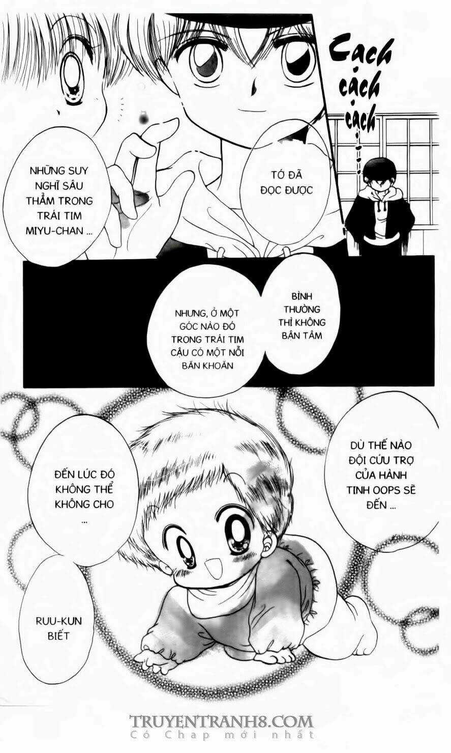 Em Bé Ufo - Chapter 22 - Trang 30