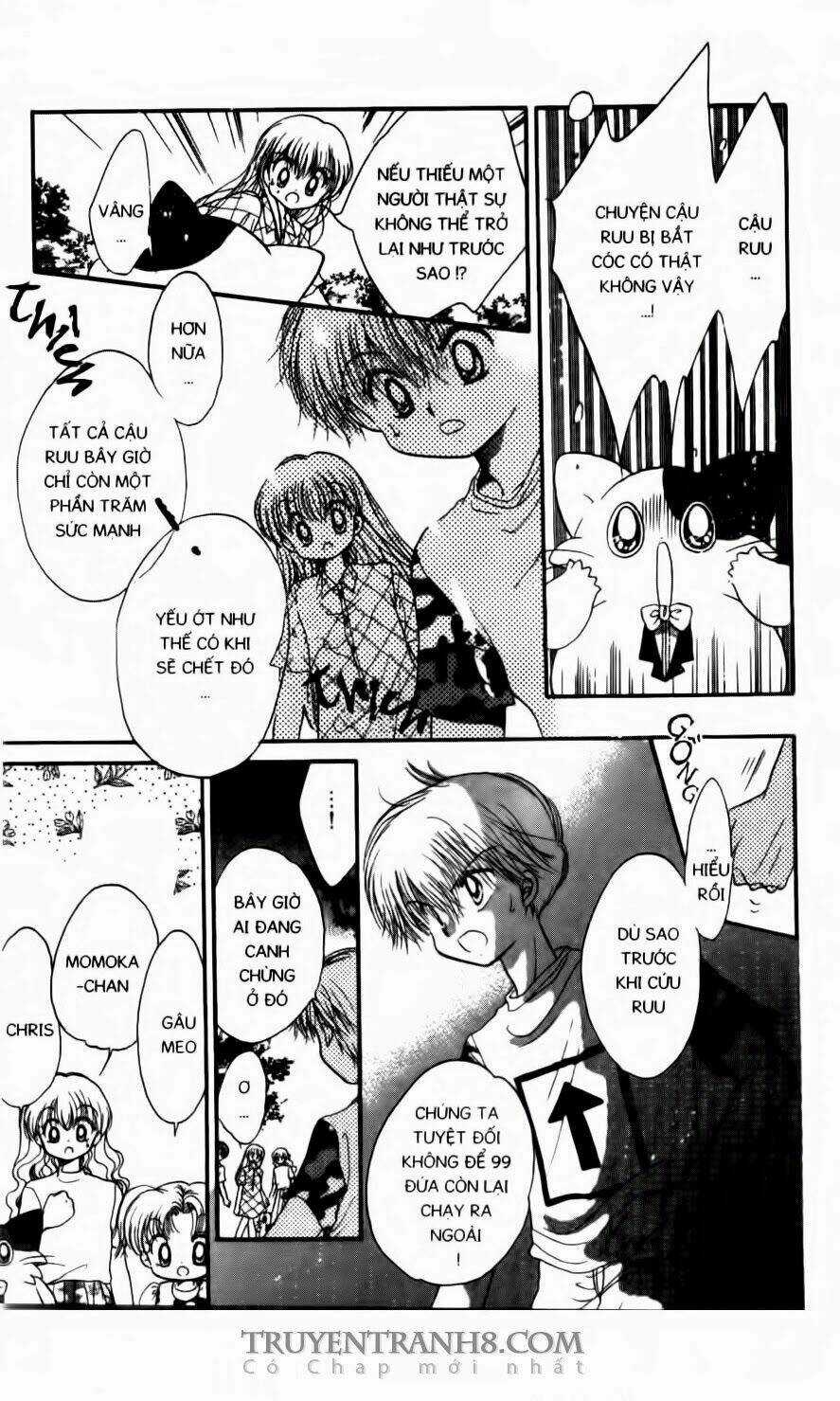 Em Bé Ufo - Chapter 23 - Trang 12