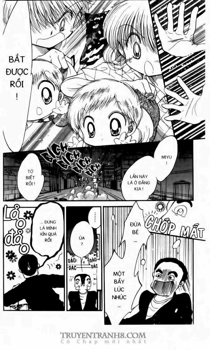 Em Bé Ufo - Chapter 23 - Trang 23
