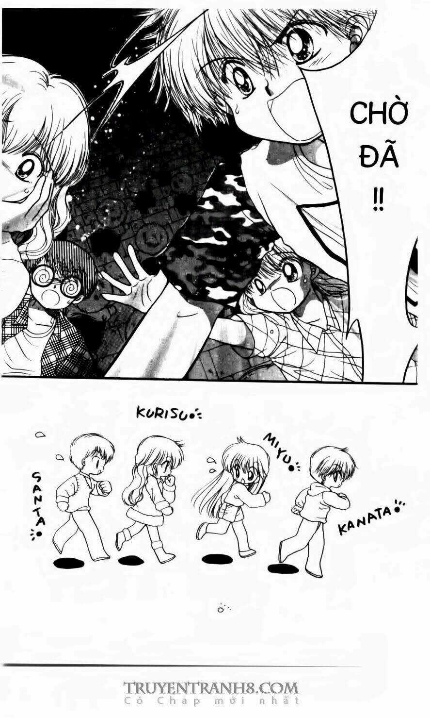 Em Bé Ufo - Chapter 24 - Trang 16