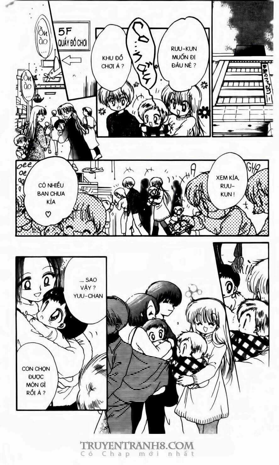 Em Bé Ufo - Chapter 26 - Trang 13