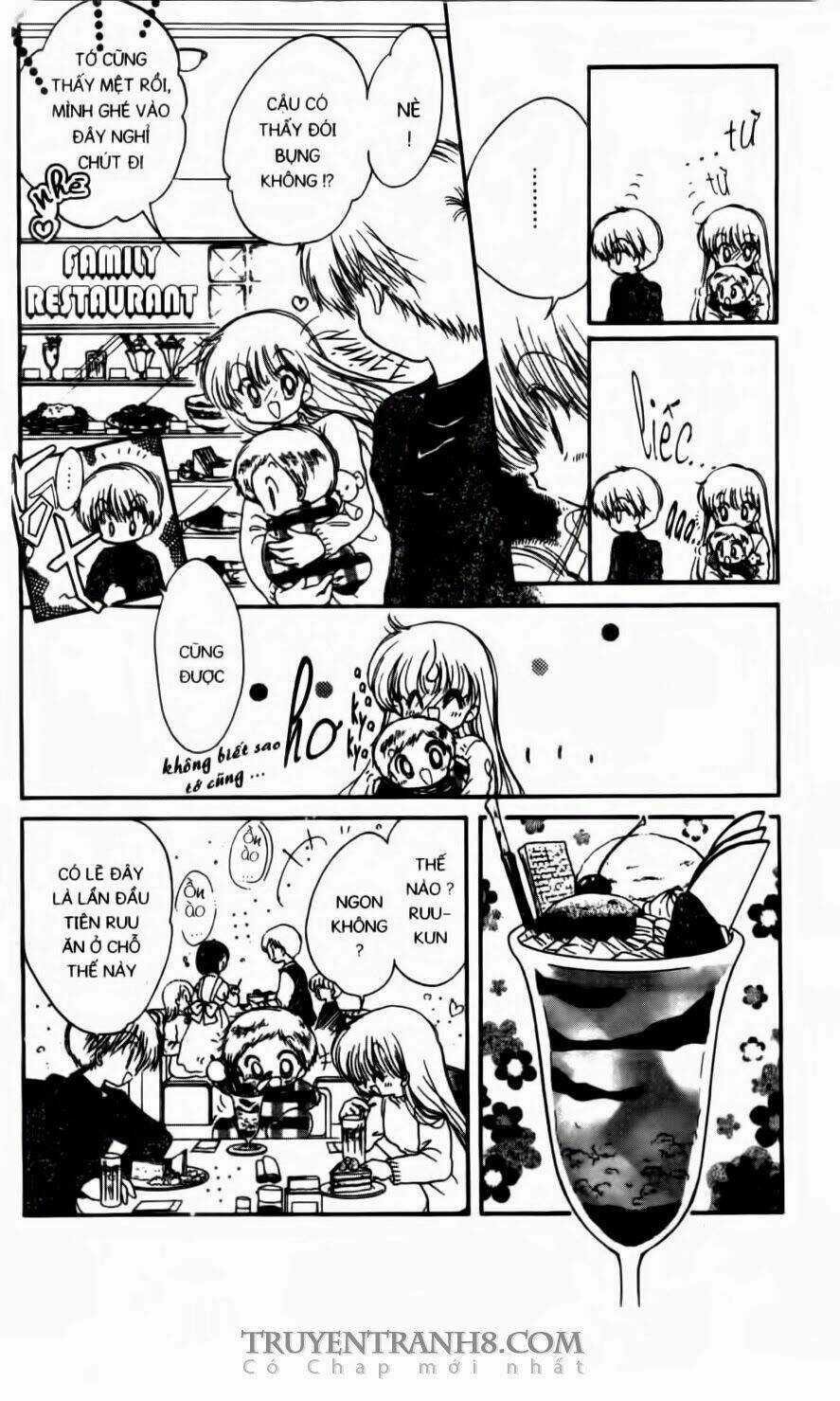 Em Bé Ufo - Chapter 26 - Trang 17