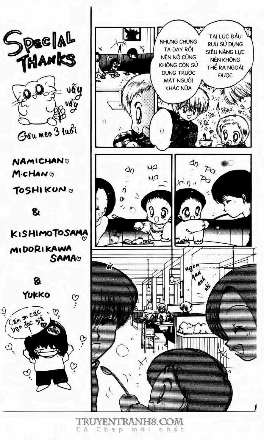 Em Bé Ufo - Chapter 26 - Trang 18