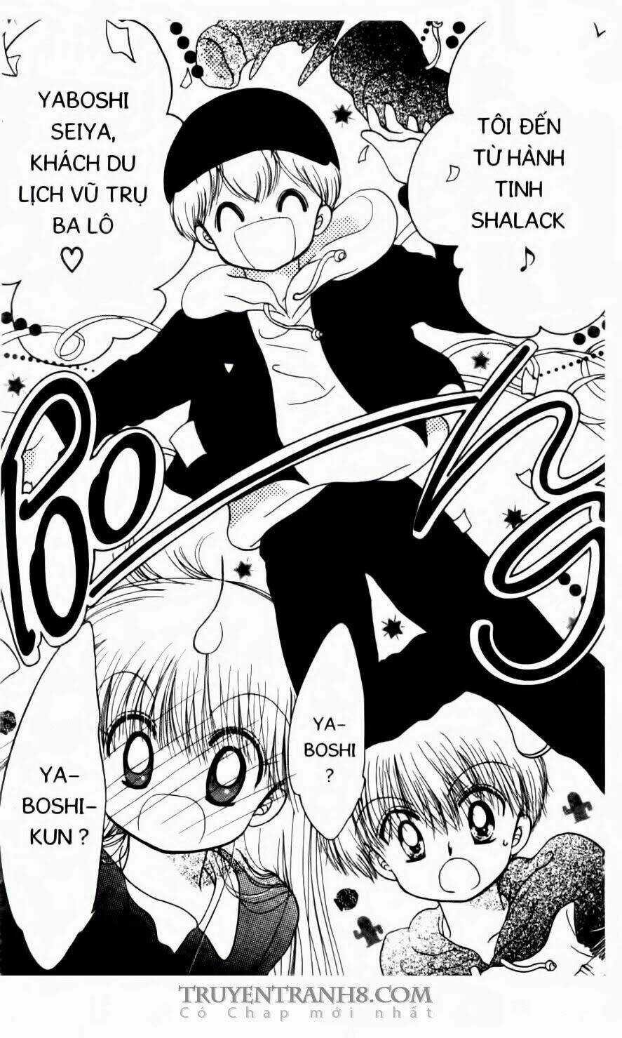 Em Bé Ufo - Chapter 28 - Trang 23