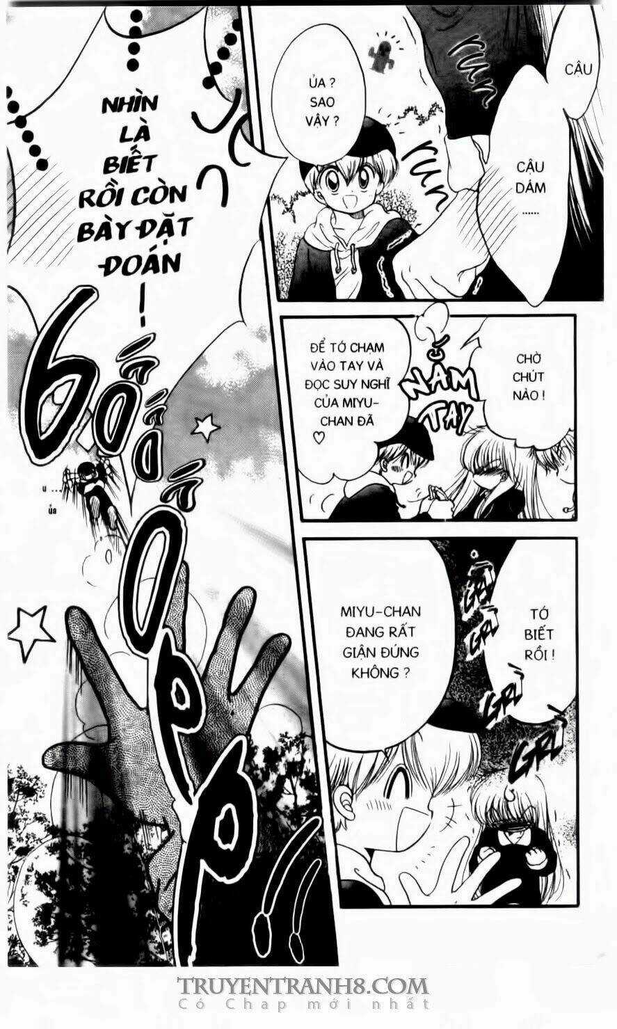 Em Bé Ufo - Chapter 28 - Trang 24