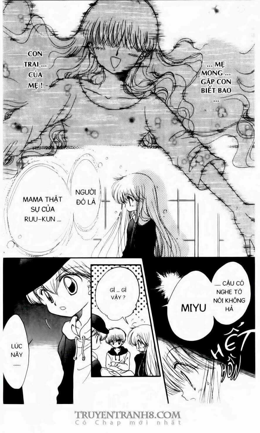Em Bé Ufo - Chapter 29 - Trang 20
