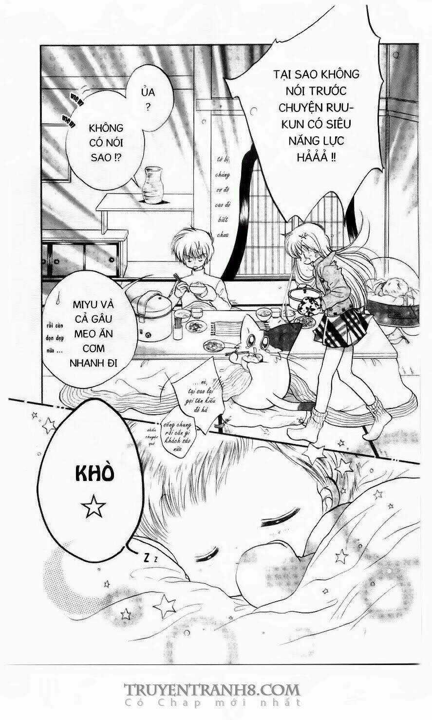 Em Bé Ufo - Chapter 3 - Trang 13