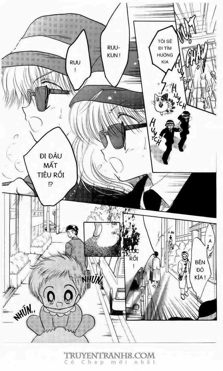 Em Bé Ufo - Chapter 3 - Trang 5