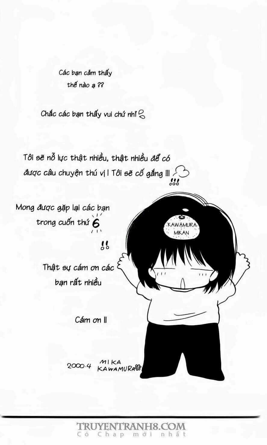 Em Bé Ufo - Chapter 30 - Trang 13