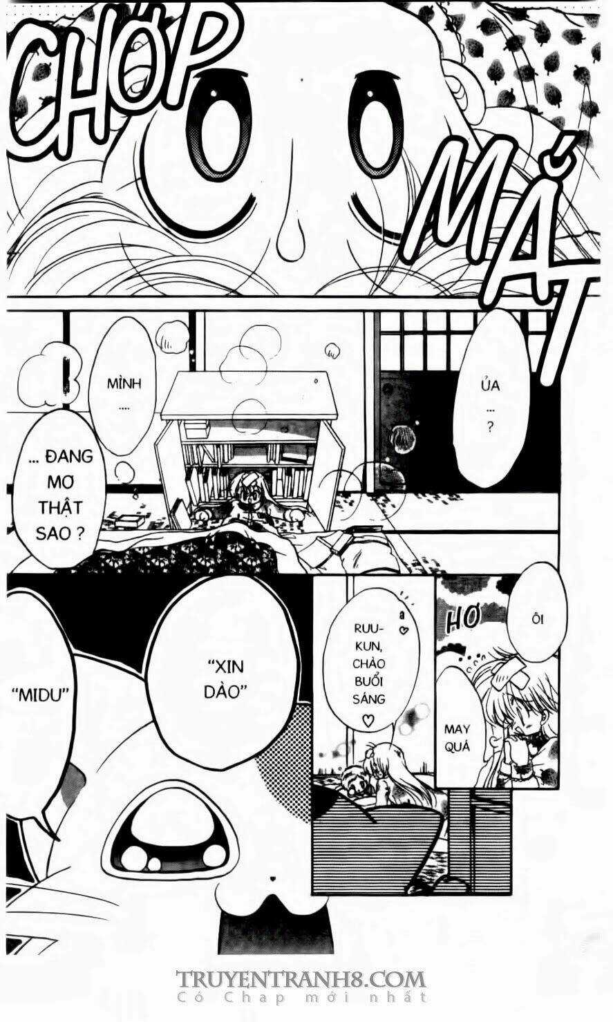 Em Bé Ufo - Chapter 31 - Trang 20