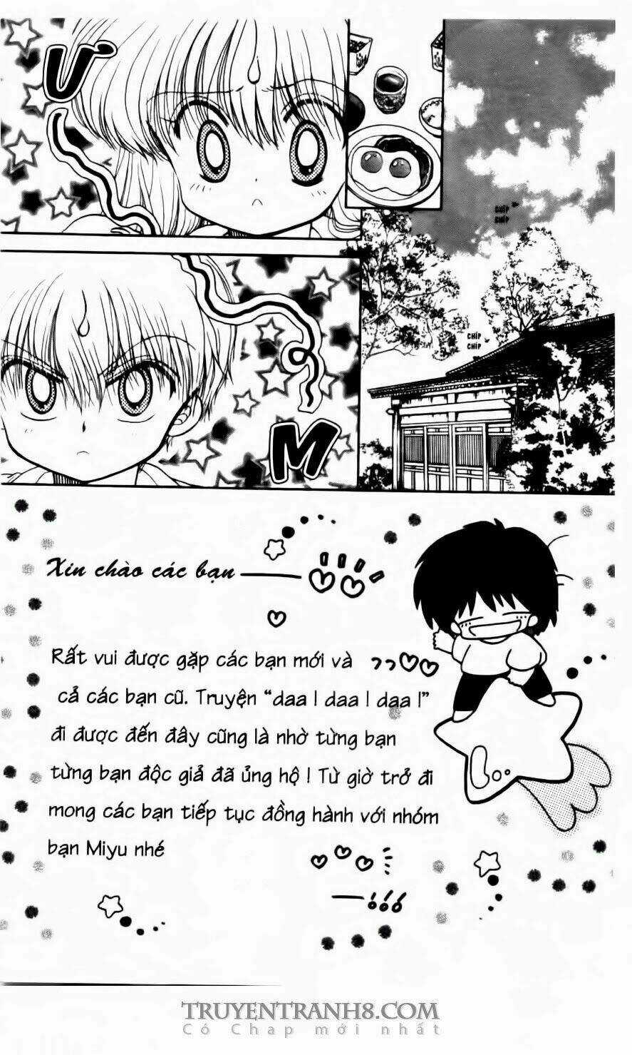 Em Bé Ufo - Chapter 32 - Trang 4