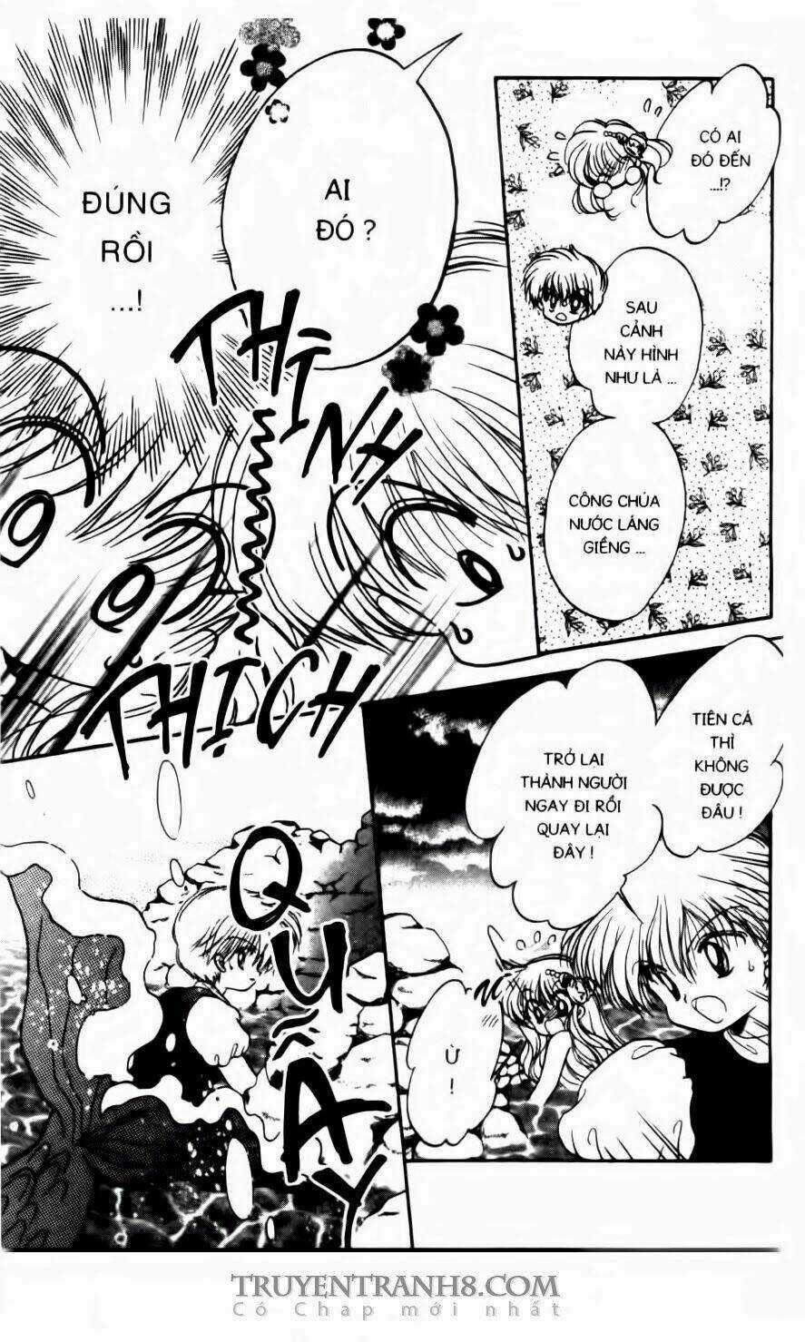 Em Bé Ufo - Chapter 33 - Trang 13