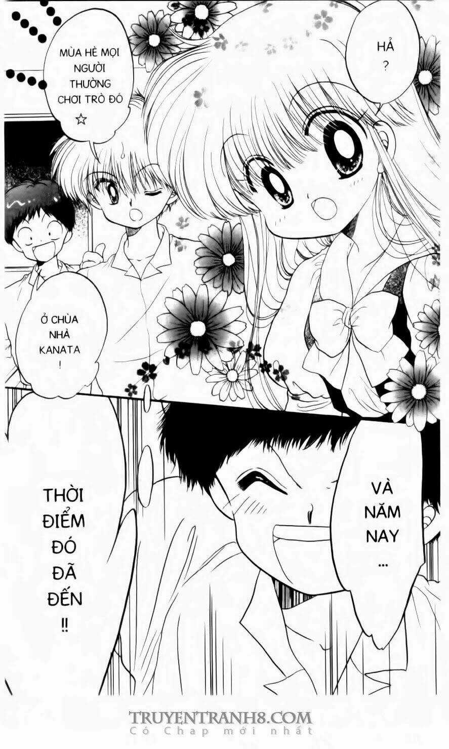 Em Bé Ufo - Chapter 35 - Trang 12