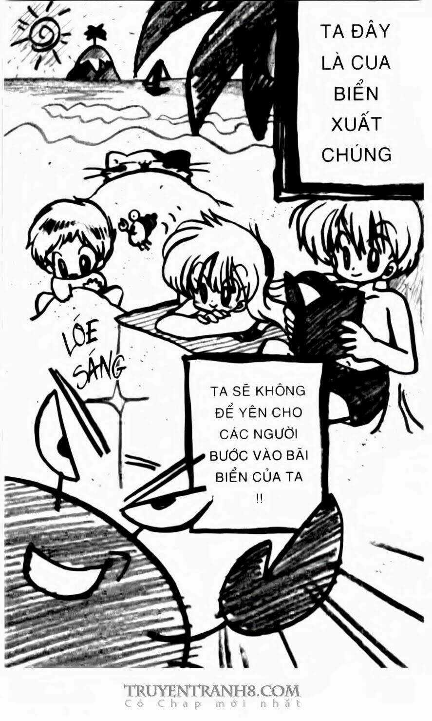 Em Bé Ufo - Chapter 37 - Trang 24
