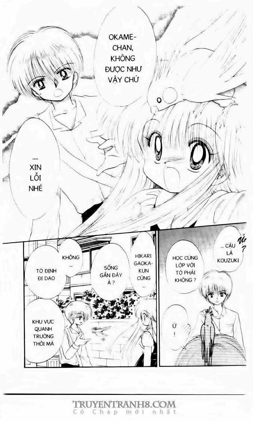 Em Bé Ufo - Chapter 38 - Trang 22