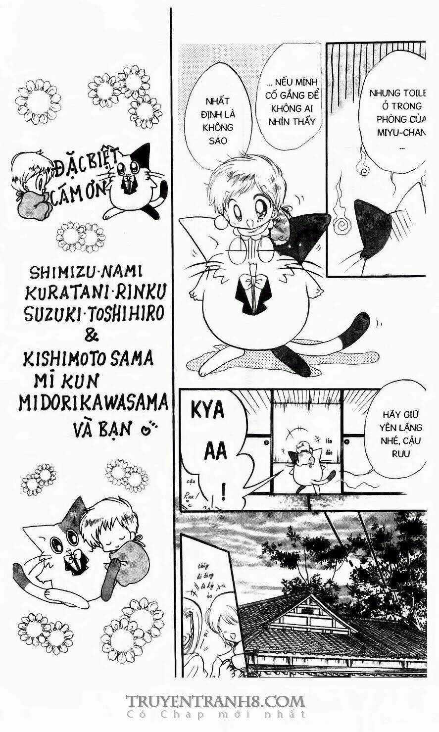 Em Bé Ufo - Chapter 4 - Trang 33