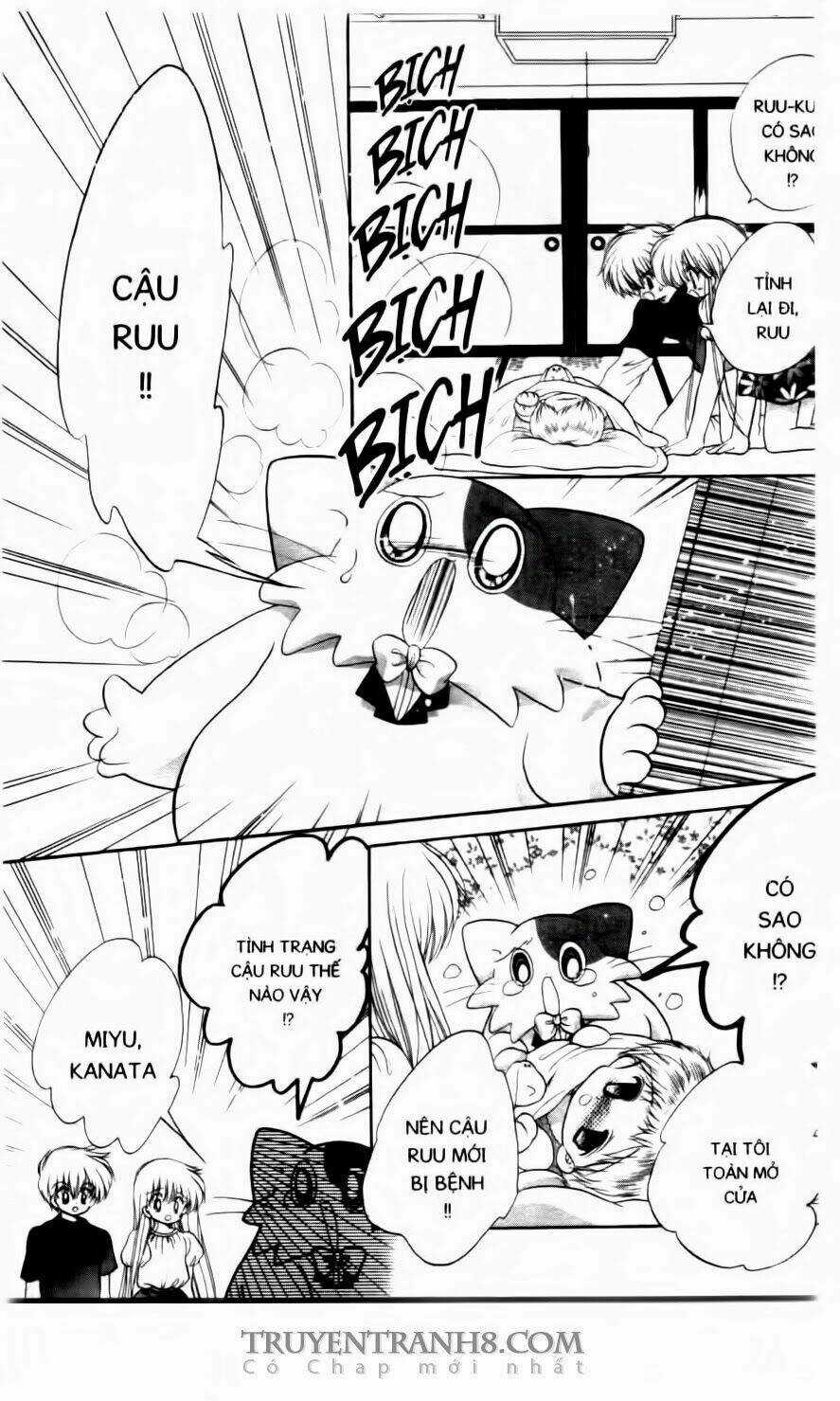 Em Bé Ufo - Chapter 46 - Trang 7