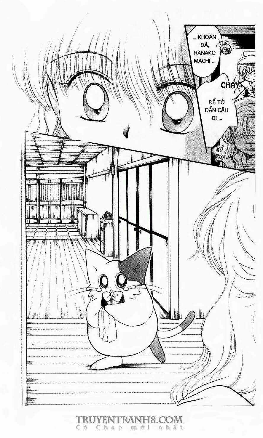 Em Bé Ufo - Chapter 5 - Trang 5