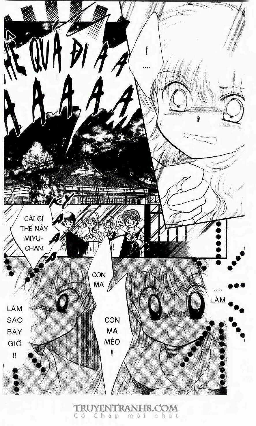 Em Bé Ufo - Chapter 5 - Trang 6