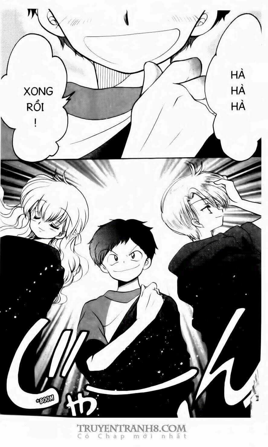 Em Bé Ufo - Chapter 50 - Trang 12