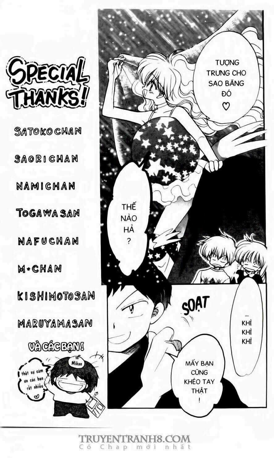 Em Bé Ufo - Chapter 50 - Trang 14