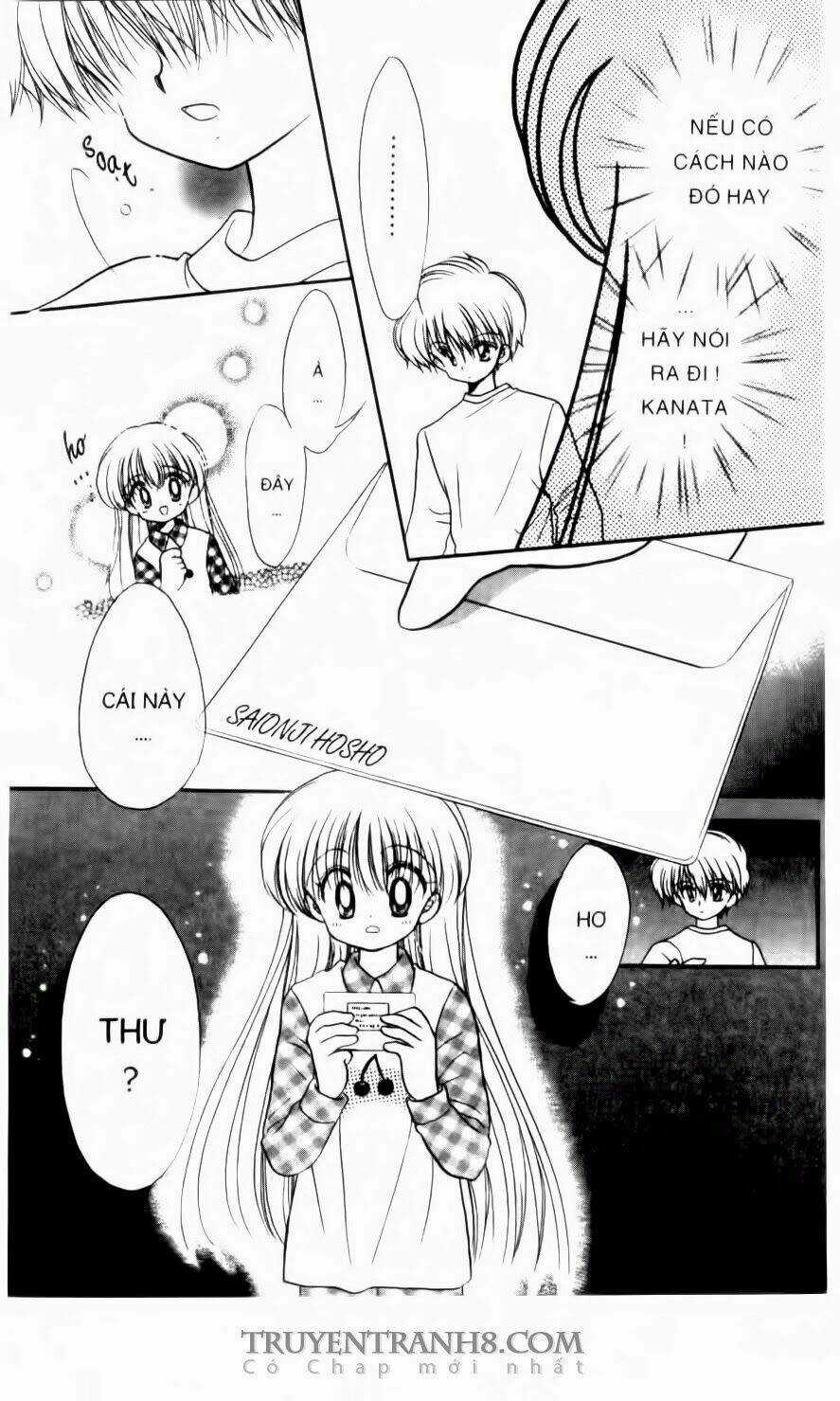 Em Bé Ufo - Chapter 51 - Trang 12