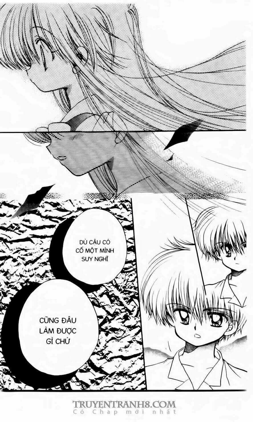 Em Bé Ufo - Chapter 52 - Trang 15