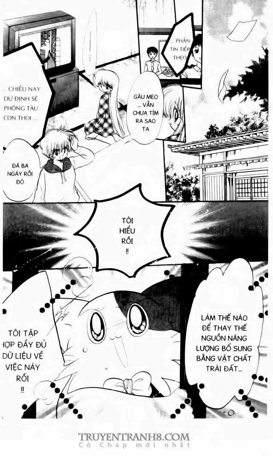 Em Bé Ufo - Chapter 55 - Trang 6